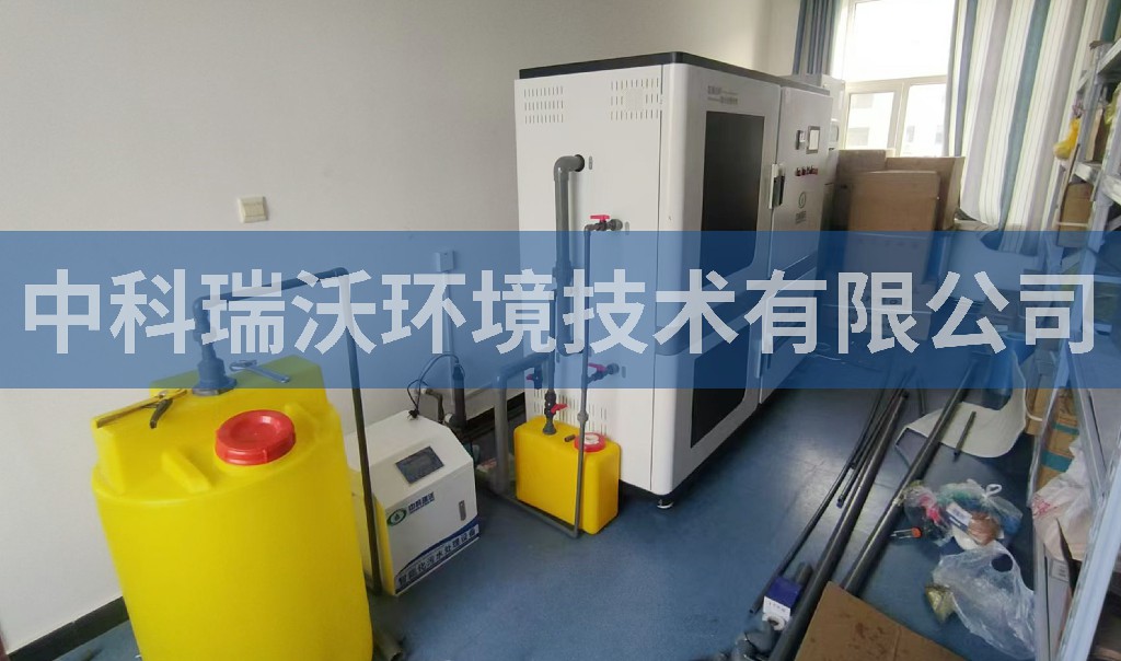 青海省某畜牧兽医站污水处理设备安装调试