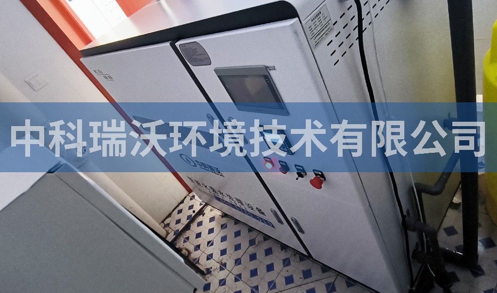 宁夏省某疾病预防控制中心污水处理设备安装调试