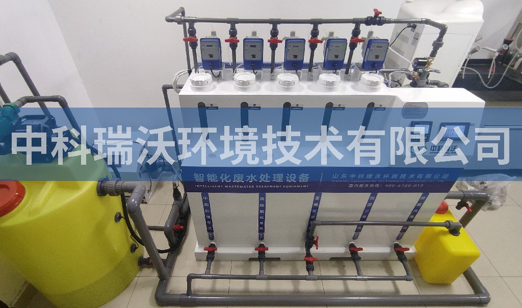 湖北省武汉市某环保检测有限公司实验室污水处理设备安装调试完成