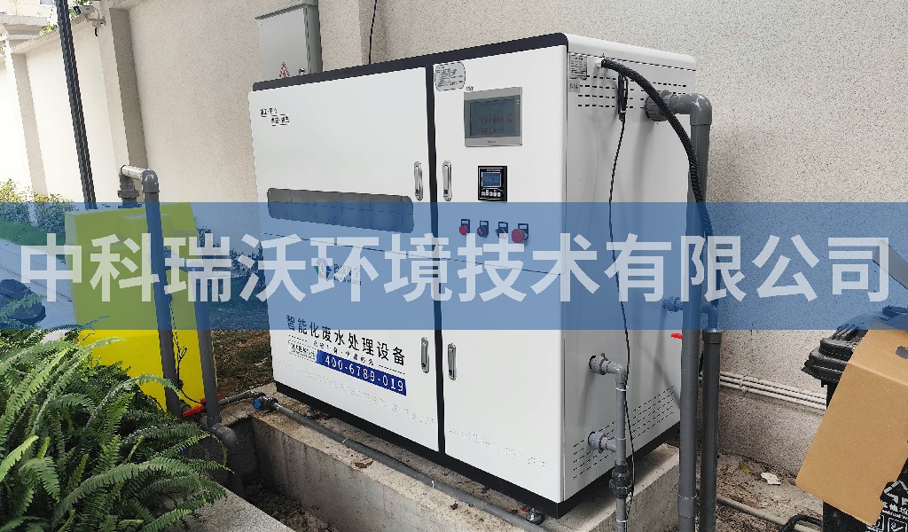 四川省成都市质量监督站污水处理设备安装调试完成